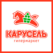 Карусель