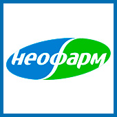 НеоФарм