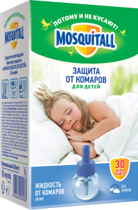 Нежная защита для детей