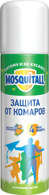 Защита для всей семьи